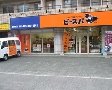 �ӡ����ѡ�����Ź