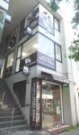 PETSALON  mikimiki