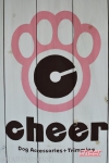 cheer