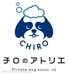 Private dog salon Υȥꥨ