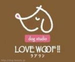 ɥå ֥!!¿(dog studio LOVE WOOF!!)