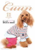 Dogsalon nanny