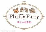 ƼFluffy Fairy