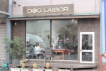 DOG LAIBOR  ɥå쥤С