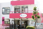 Dog Salon & Shop A.P.S.