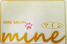 Dog salon MINE ץǰ