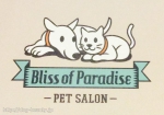 ڥåȥBliss of Paradise