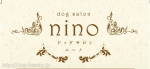 dog salon nino