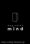 dog salon mind ¼Ź