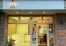 dog salon mind ��¼��Ź