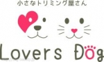 ʥȥߥ󥰲LoversDog