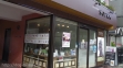 SOPRA GINZA ���ץ��¡��Ⱦͻ�Ź