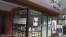 SOPRA GINZA ���ץ��¡��Ⱦͻ�Ź