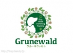 Grunewald