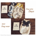 Dog salon Days