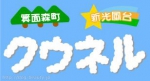 ͥ롡