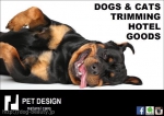 PET DESIGNȬŹ