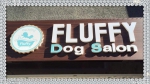 DOG SALON FLUFFYʥեե