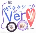PET    Very  ɤõ...