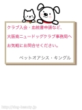 ڥåȥ󥰥Ź