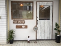 DOG SALON 