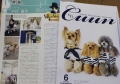 Dog care salon Karin's Hill