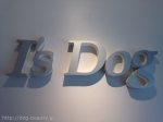 pet care salon I's Dog Meito
