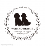 wankomania