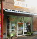 PET SPA SALON CHAPPIES