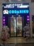 �ڥåȥ���å�Coo&RIKU ���ض�Ź
