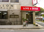 LOVE & DOGS