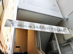 salon de HANA-PECHA