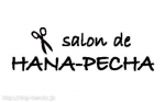 salon de HANA-PECHA