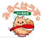 ɥåߤ뤯Ϥ