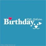 Pet Salon Birthday ĮŹ