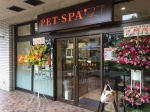 PET-SPA Ź