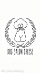 Dog Salon Cheese