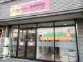 petsalon amie