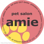petsalon amie
