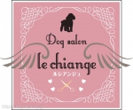 Dog salon le chiange