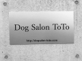 Dog Salon ToTo