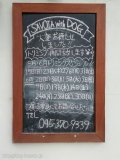 Hair  salon  SAVOIA with  DOG