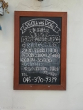 Hair  salon  SAVOIA with  DOG