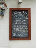 Hair  salon  SAVOIA with  DOG