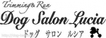 Dog  Salon  Lucia