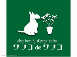 ʡαƻԤˤȥߥ󥰥󡡥de