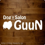 DogSalon GuuN