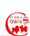 PETSALONHOTELchere  