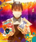 ʿꡪȥߥ󥰤ˤƤ줿...