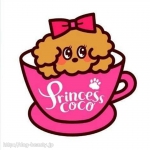 Princess coco